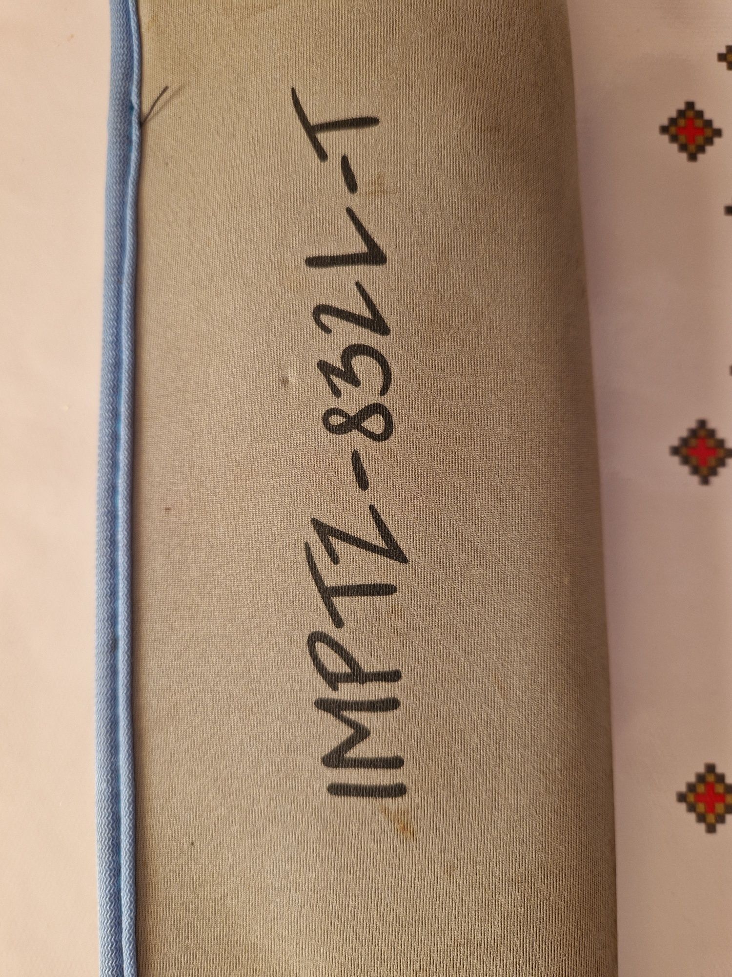 Favorite impulsem 832 tz фаворит імпульс 3-12 на торзайтах