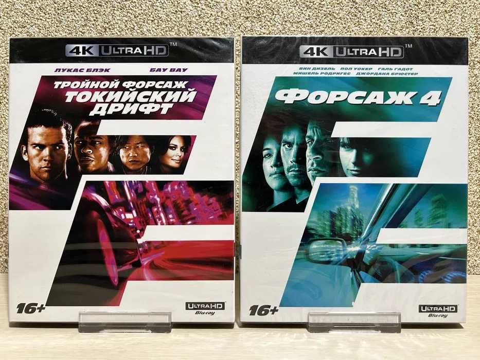 4K UHD Blu-ray Форсаж Коллекция 9 фильмов рос.издания.