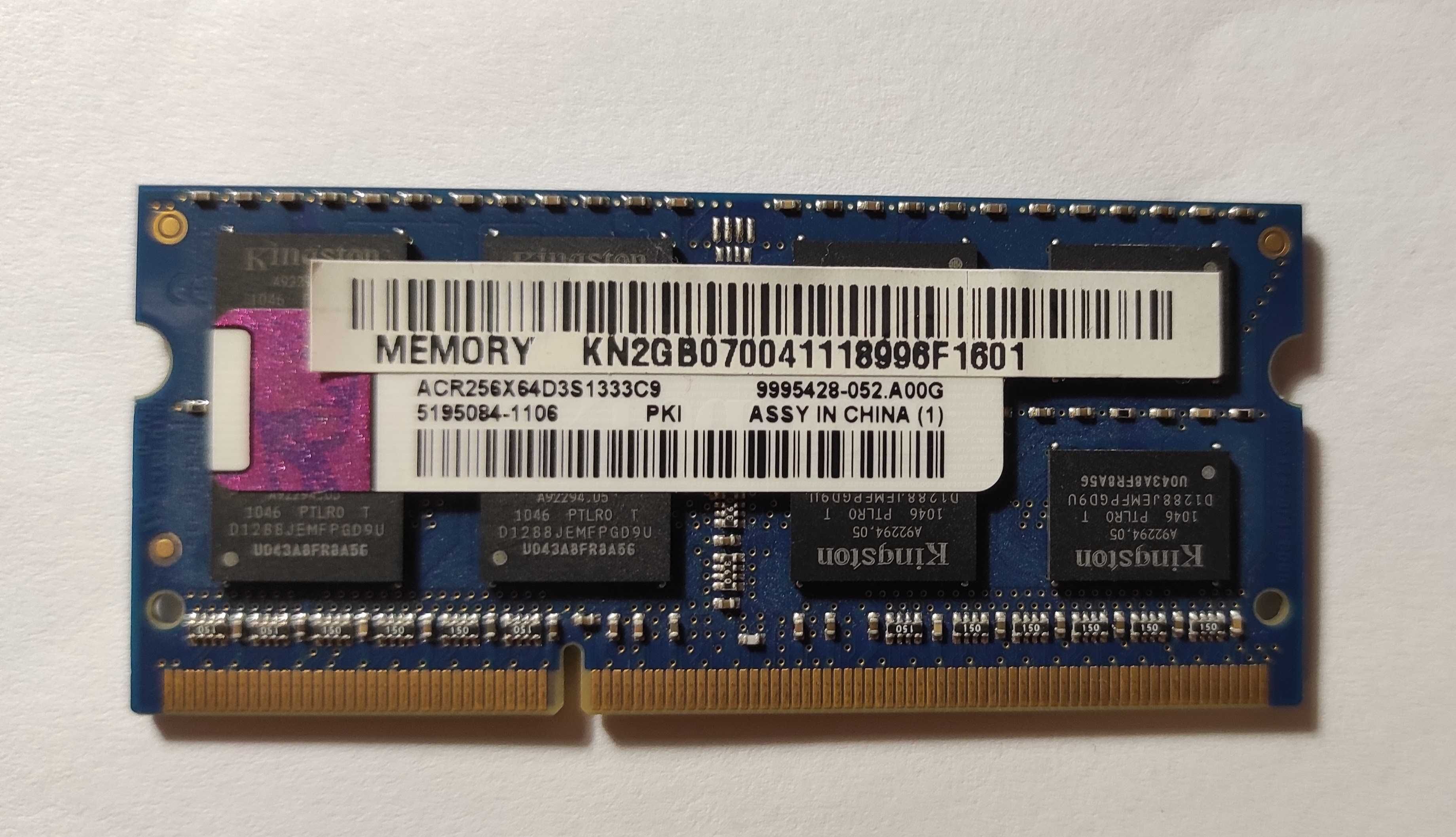 Опреативная память SODIMM DDR3 2GB 1333Mhz Kingston - 200грн/шт