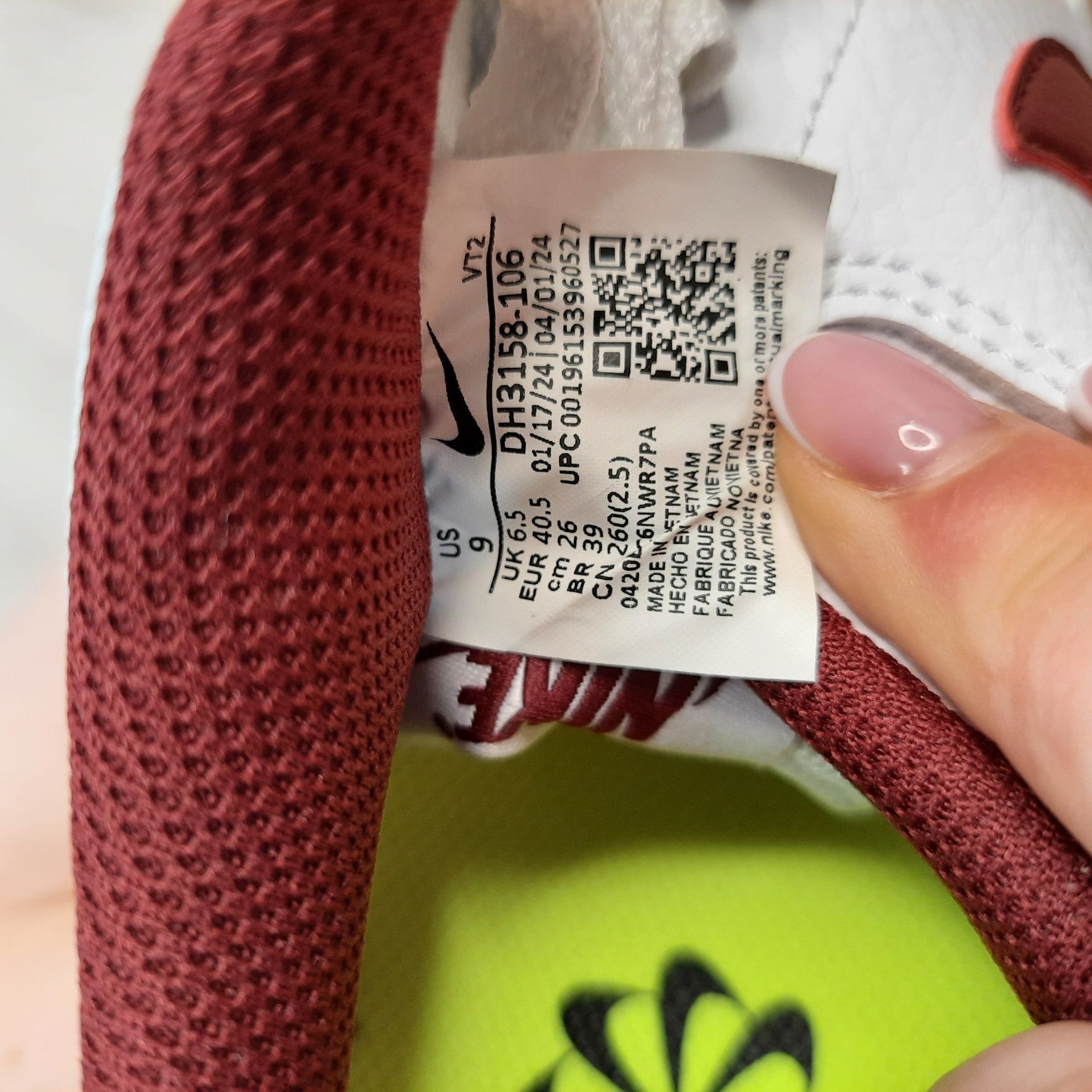Оригінальні жіночі кросівки Nike COURT VISION LOW NEXT NATURE WHITE DH