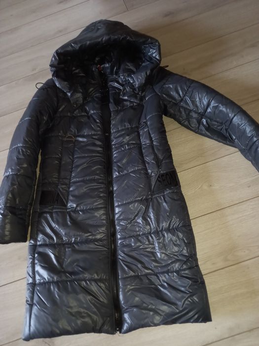 Куртка зимняя длинная