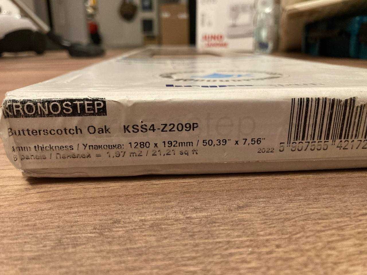 Panele winylowe SPC KRONOSTEP BUTTERSCOTCH OAK KL 23/32 4 mm 3 opak.