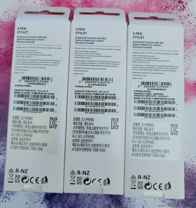 NEW стилус S-Pen Samsung Note 20/20 Ultra (N980/985) Ориг c Bluetooth