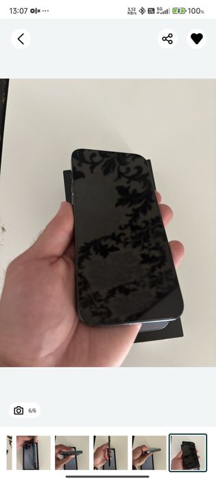 Iphone 12 pro max 256