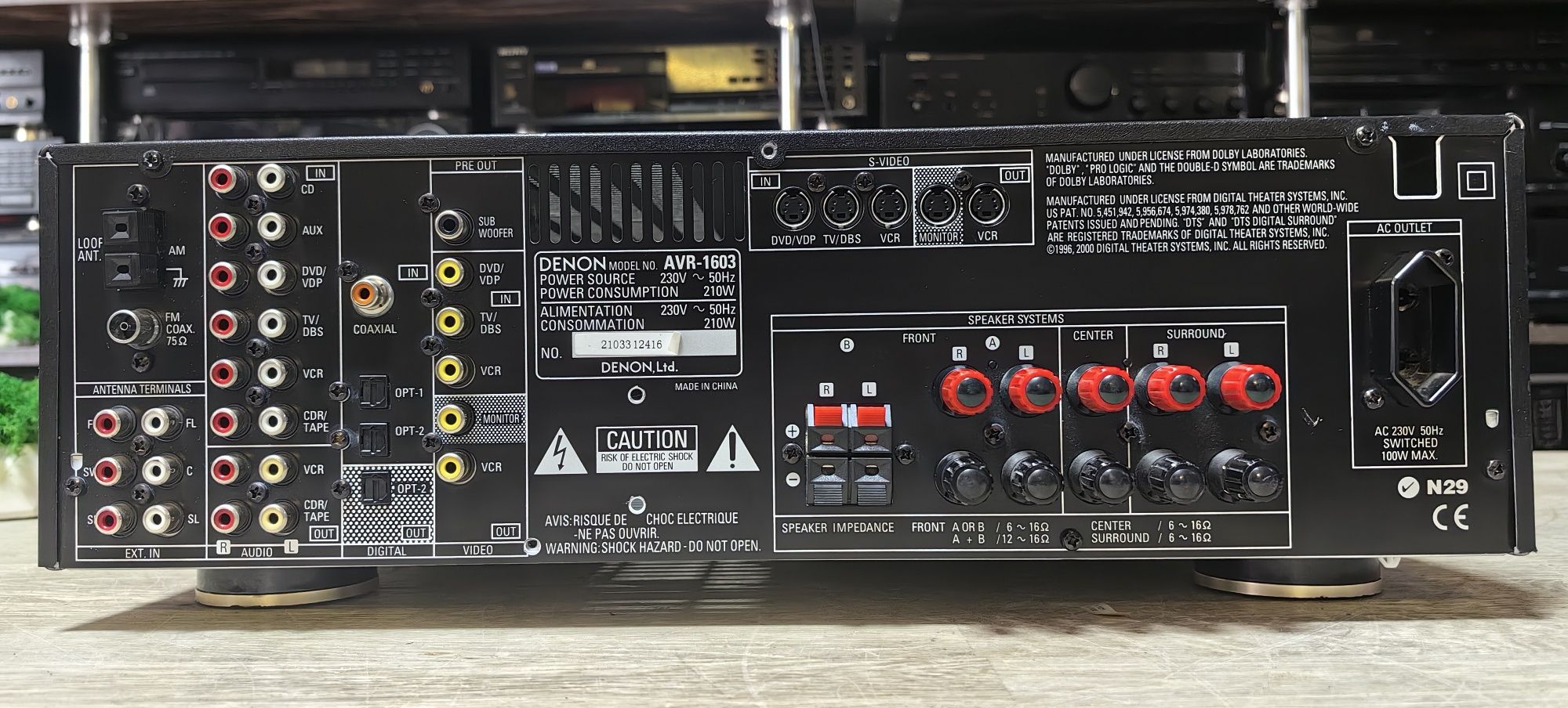 Ресивер Denon AVR-1603/6Ω/Дефект