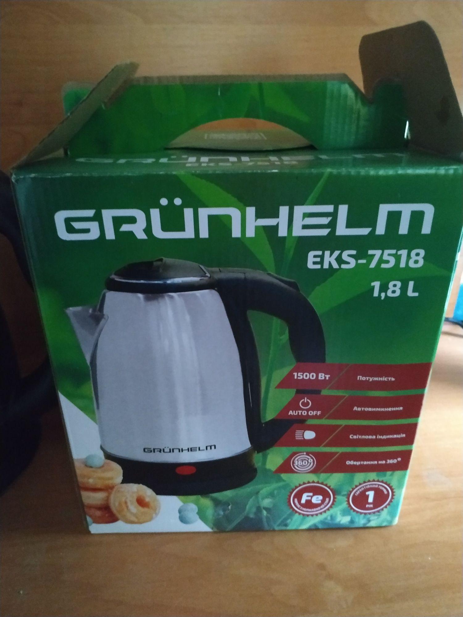 Продам електрочайнік Grunhelm eks-7518