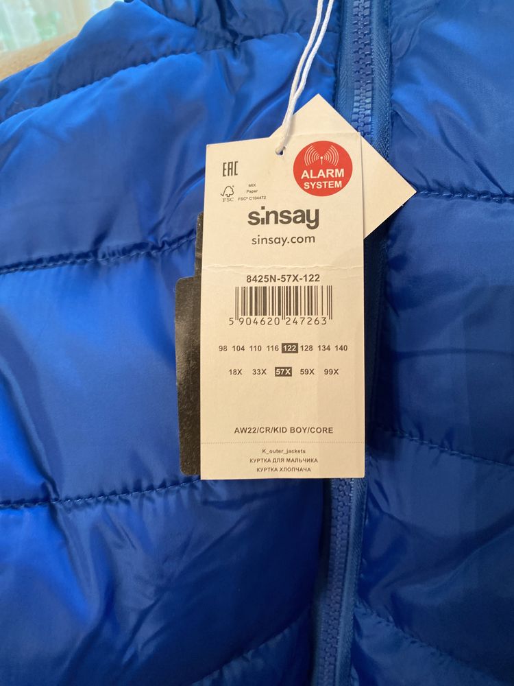 Sinsay куртка 122,128