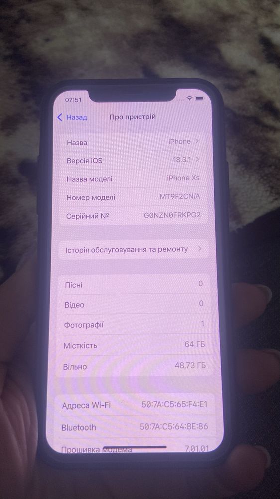 iPhone XS, Айфон 10