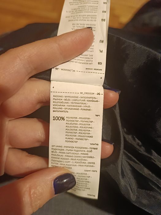 Лише для ВПО.Нова Куртка Cropp зимова , M,