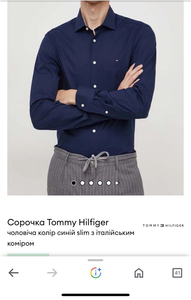 рубашка TommyHilfiger