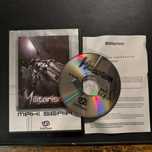 gra pc - militarism box pc retro