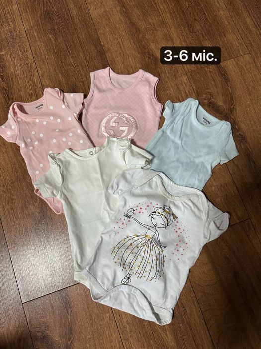 Дитячий одяг у відмінному стані