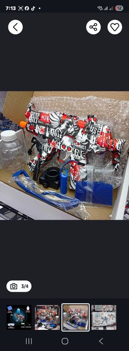 Gelblaster/arma de gel