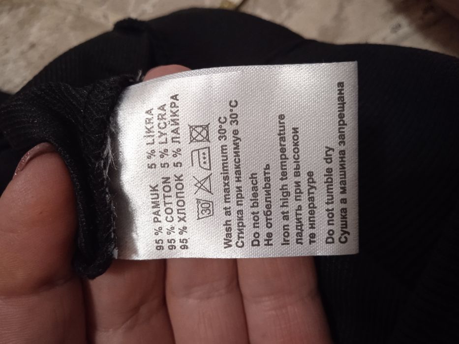 Продам свитшот  PHILIPP PLEIN.