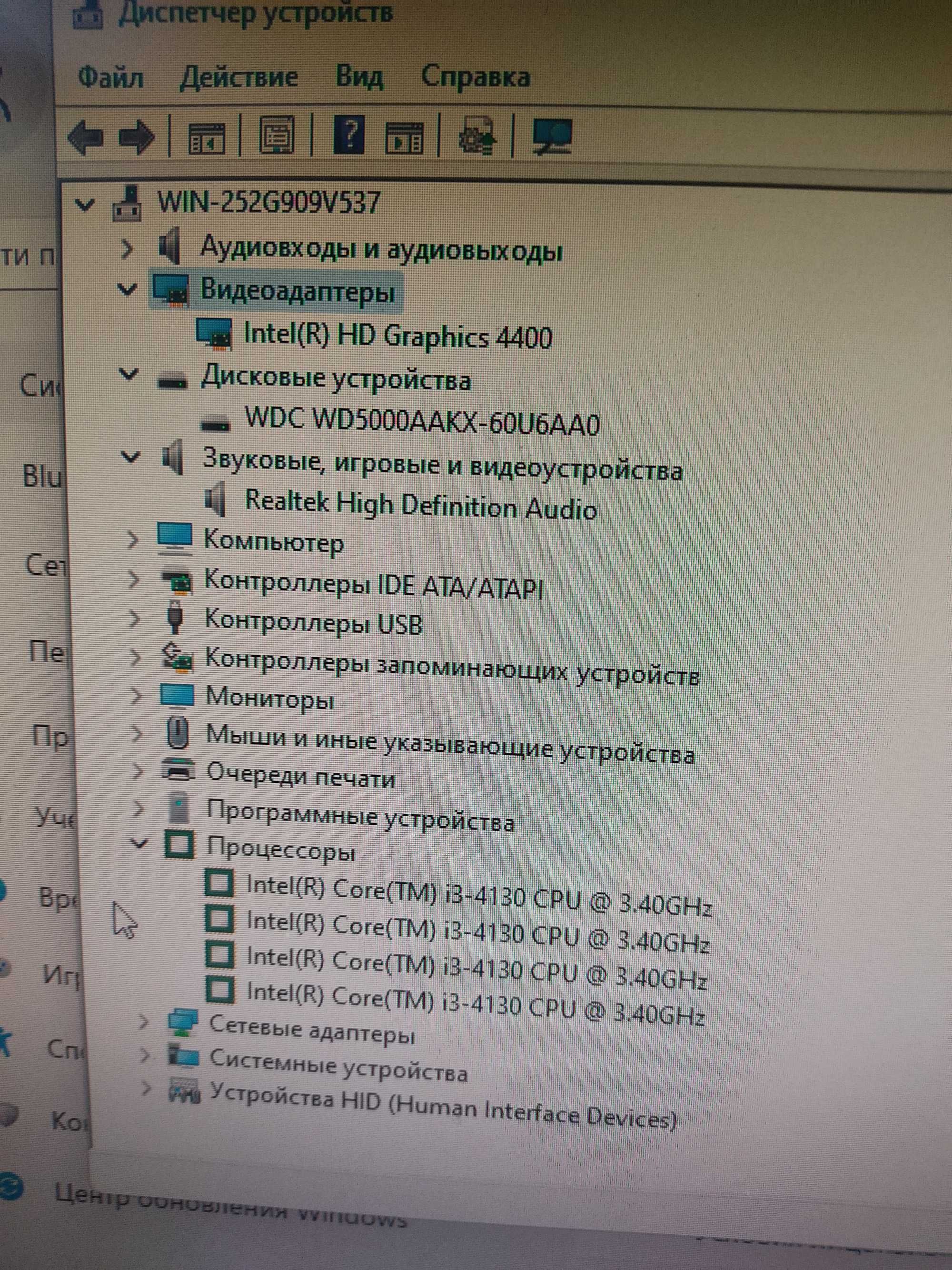 продам системный блок корпус Dell