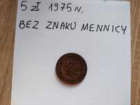 5 zł 1975r. bez znaku mennicy