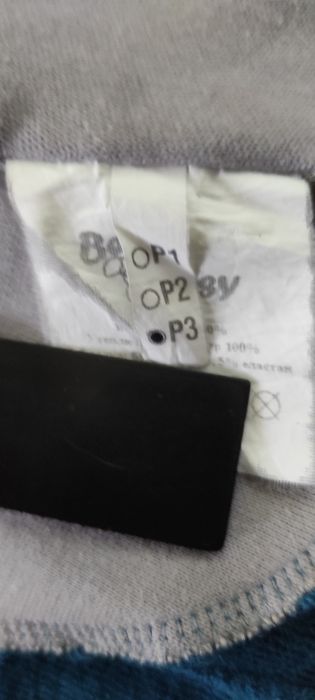 Шапка-шлем Beezy зимний мальчику размер Р3 окружность 54 см