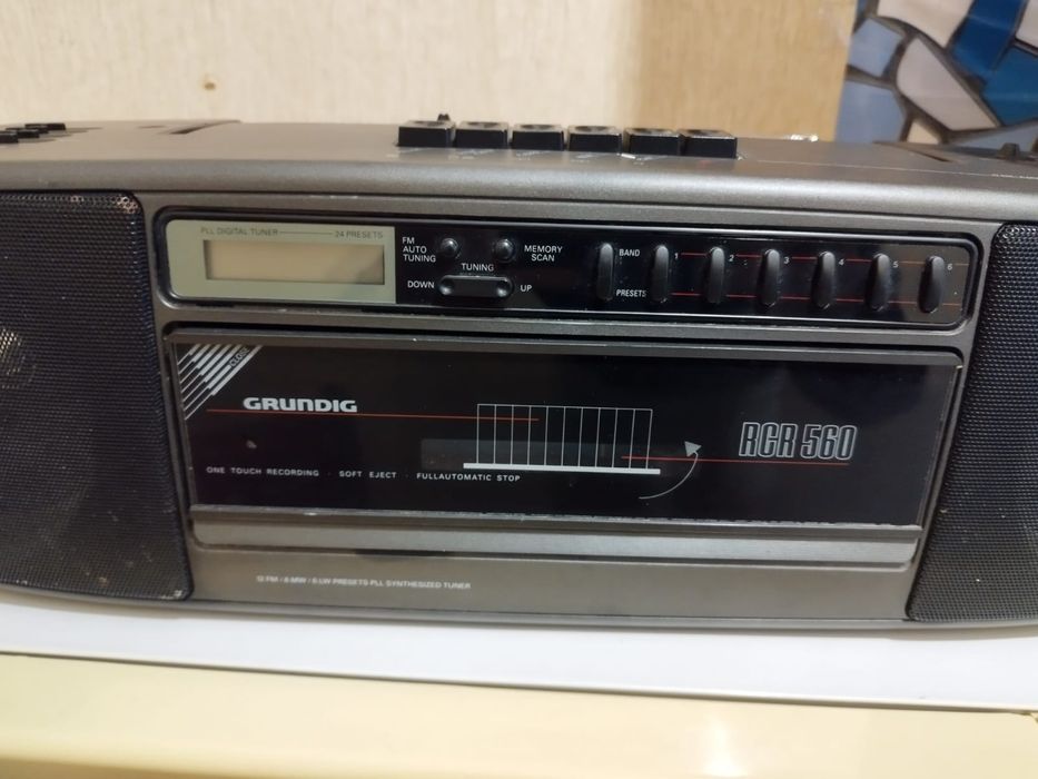 Радіо-магнітола Grundig RCR 560