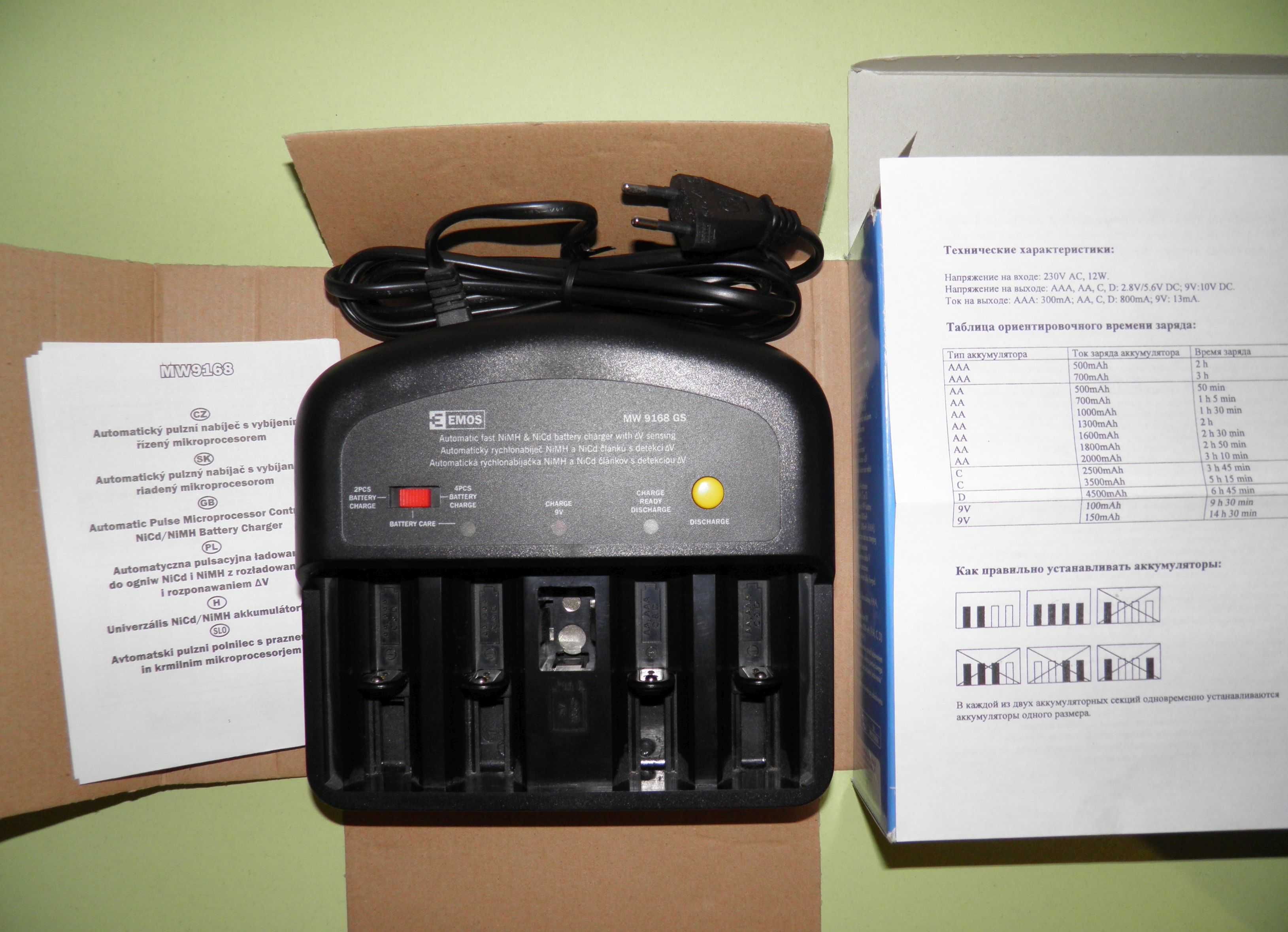 Зарядное устройство для батарей AAA, AA, C, D, 9V (NiCd/NiMH)