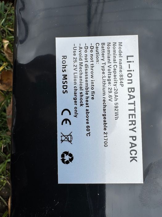 Батарея для фпв 8S4P ,20Ah 592Wh
