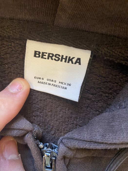 Кофта на зіпці Bershka