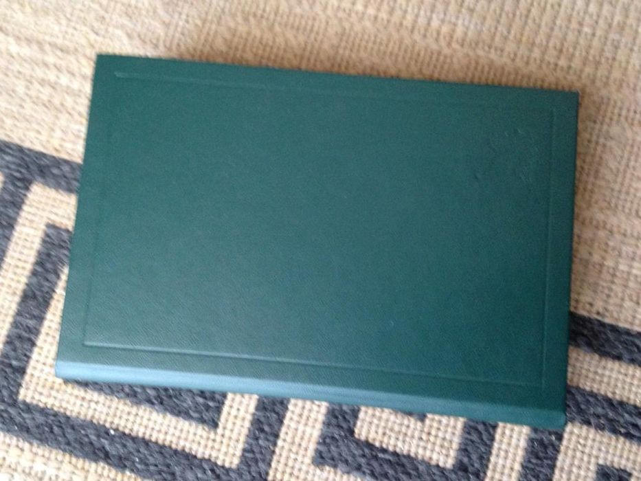 Livro e enciclopédia