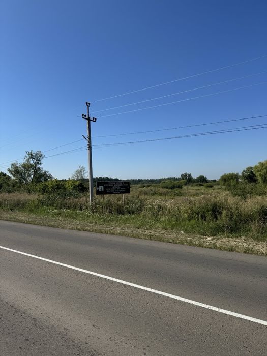 Земельна ділянка під комерцію м . Берегово