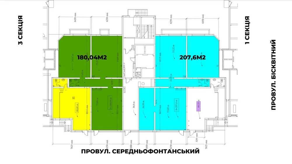 Коммерческое Фасадное помещение в Центре! 180м2, Без комиссии! Одесса!