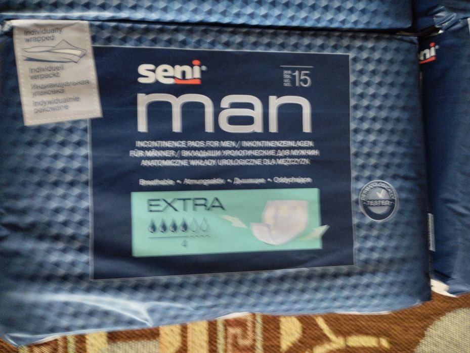 Урологічні прокладки для чоловіків