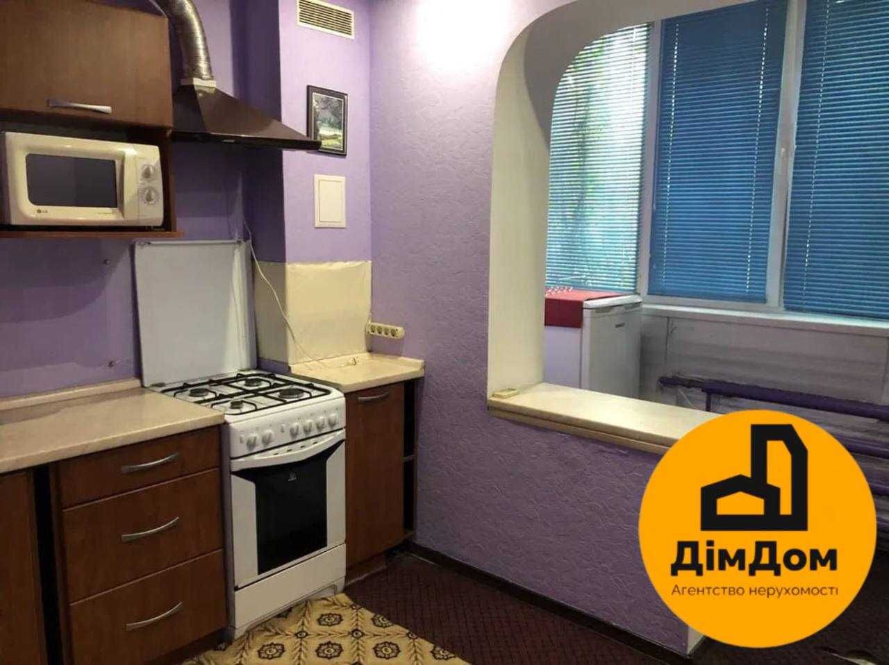 Продаж 1к квартири вулиця Закревського 19