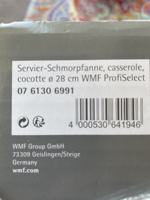 Cковорода-сотейник WMF PrjfiSelect 28 см с антипригарным покрытием