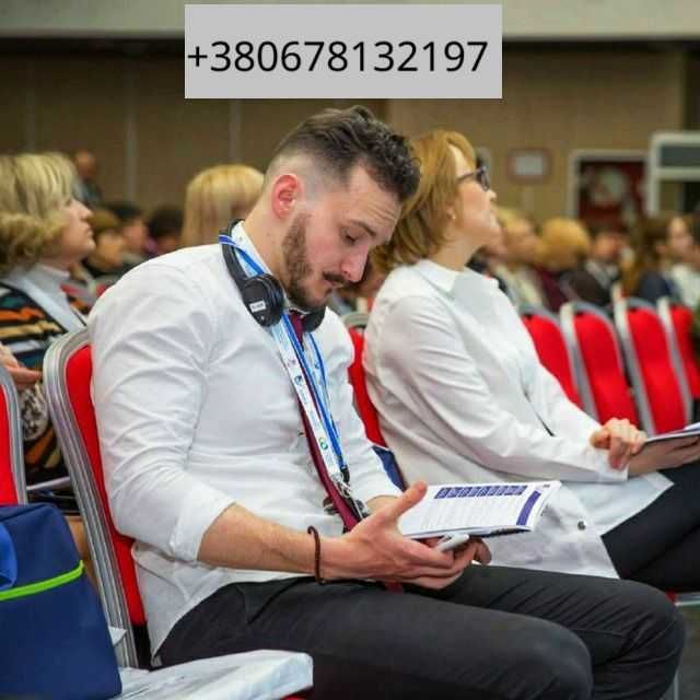 Репетитор английский, математика, физика, химия, биология, немецкий