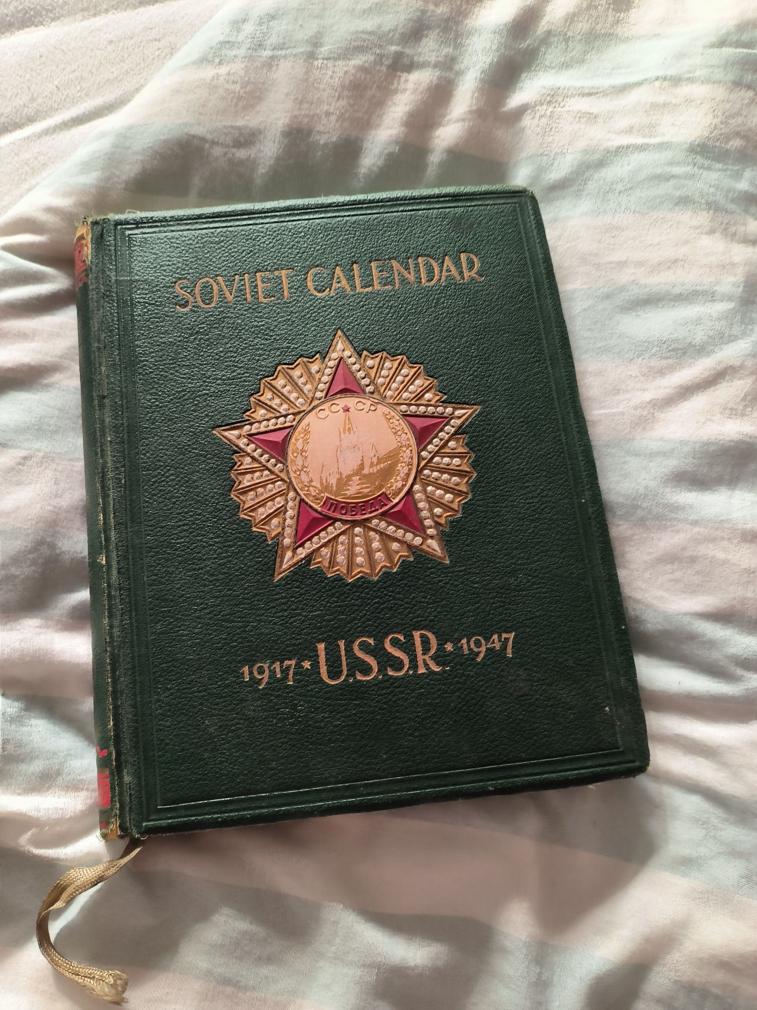 Soviet Calendar Kalendarz sowiecki 1917/47