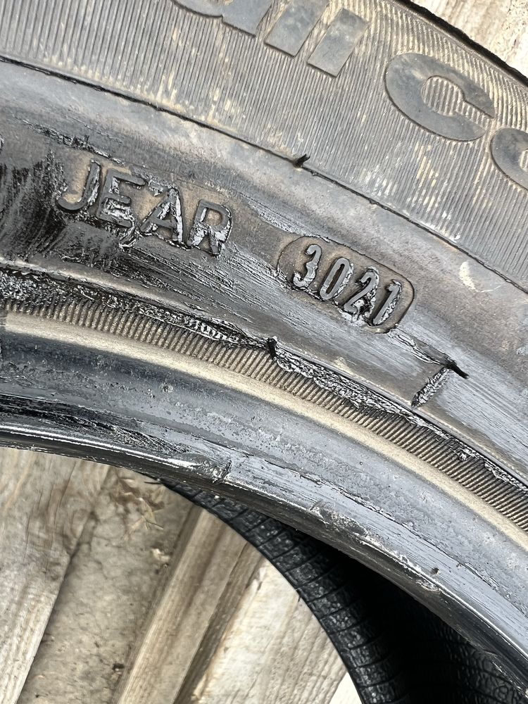 2xopona zimowa FULDA w rozmiarze 205/60 R16