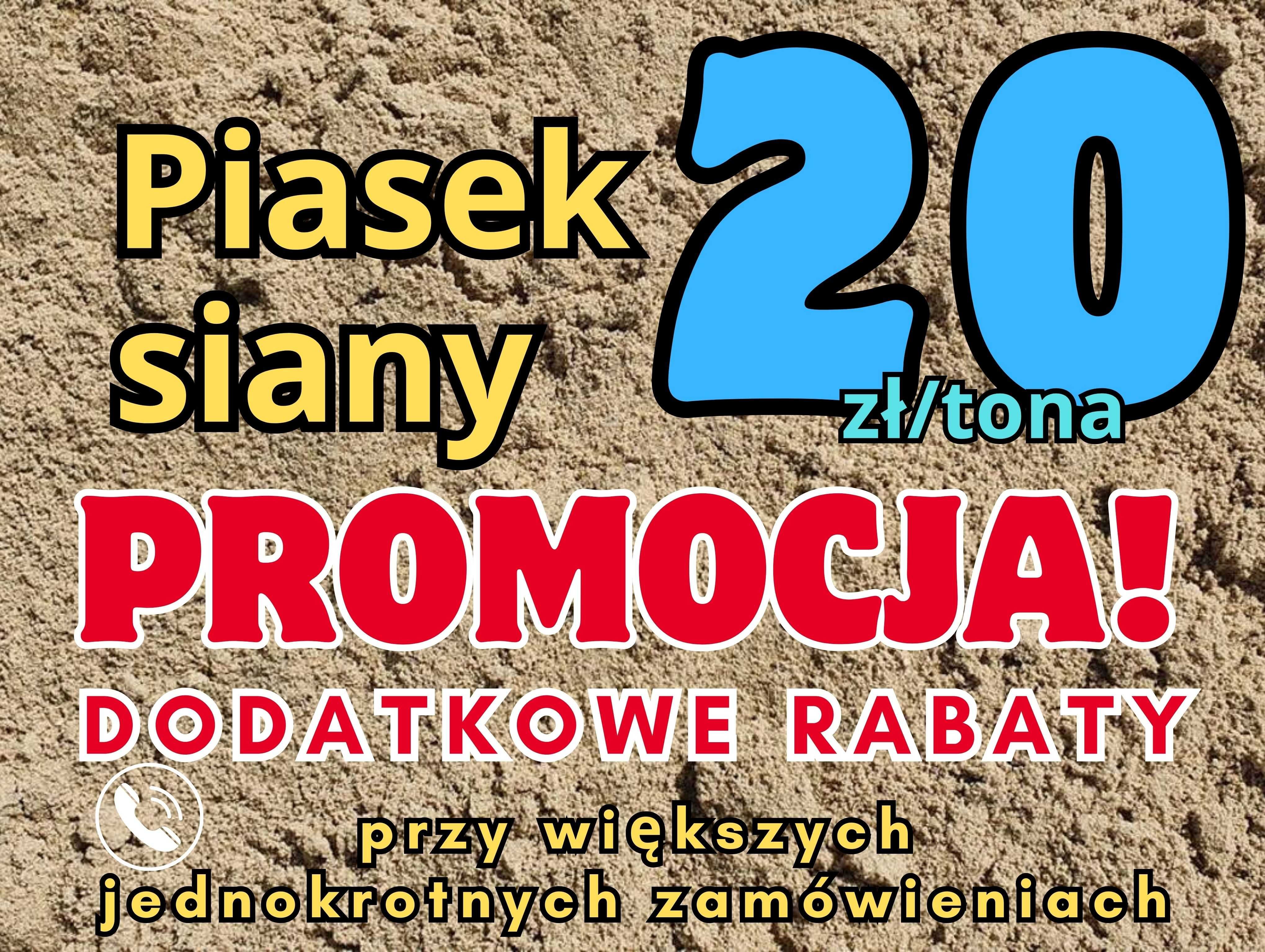 Siany piasek budowlany do tynków, murowania, miksokretów itp.