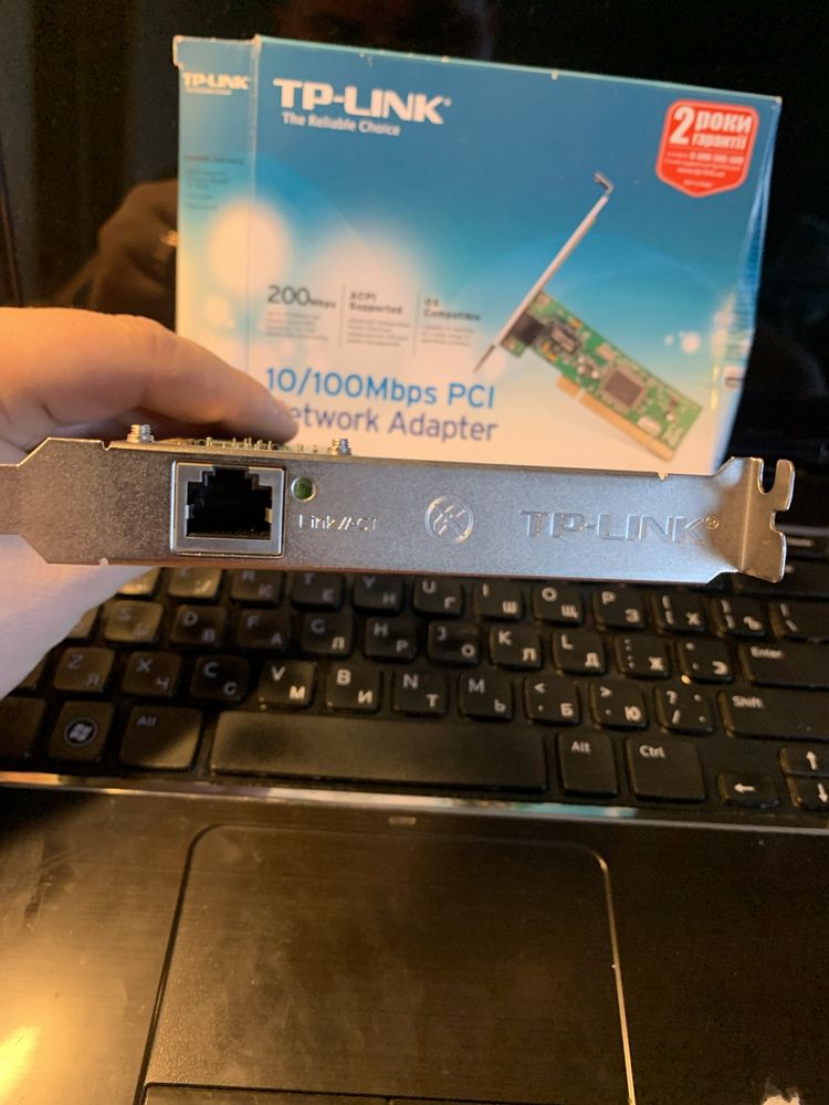 Мережевий адаптер  TP-LINK TF-3200