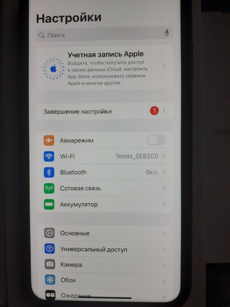Iphone xr, red, 64gb