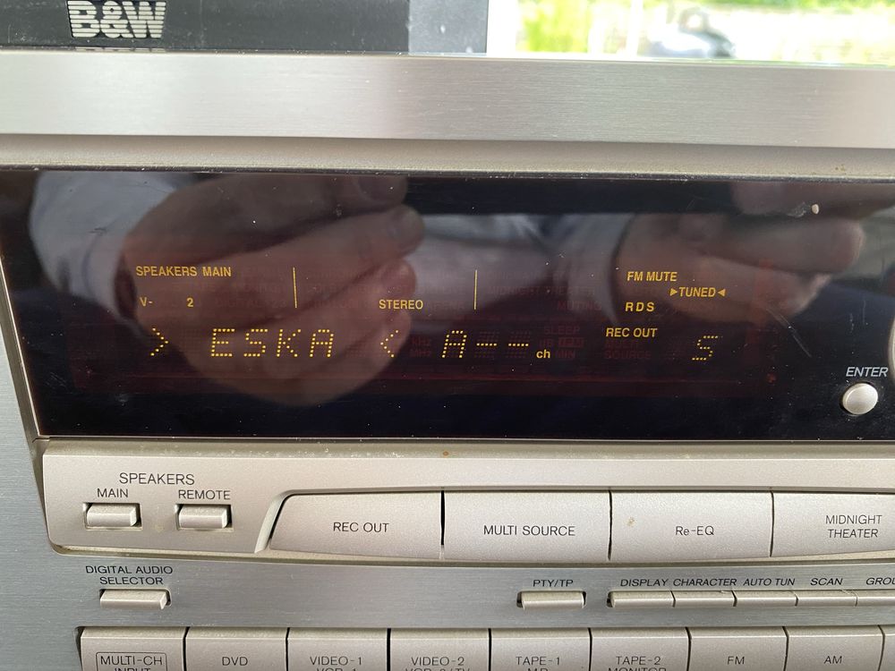 Amplituner ONKYO TX-DS555