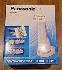 Продам ірригатор Panasonic EW1511