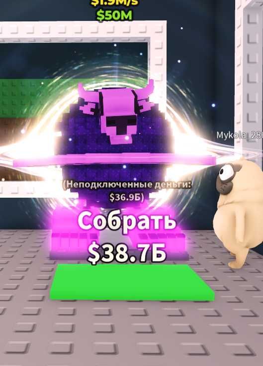 Продам браінротов