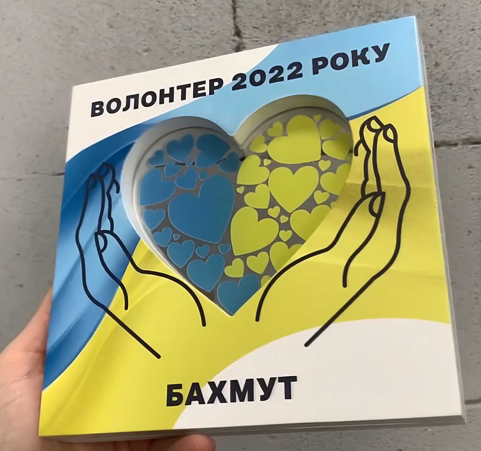 Плакетки Подяки Дипломи дерев'яні з металом волонтерам ЗСУ медікам