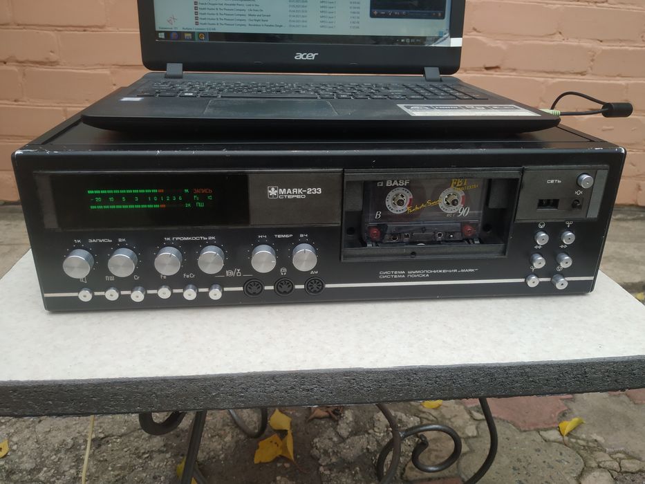 Магнитофон-приставка Маяк-233 стерео