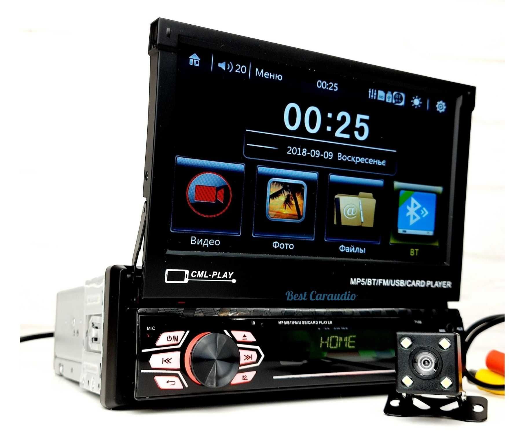 Автомагнитола 1-Din с выездным экраном 7" 7130CRB USB, AUX, Bluetooth