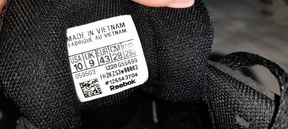 Кроссовки Reebok мужские