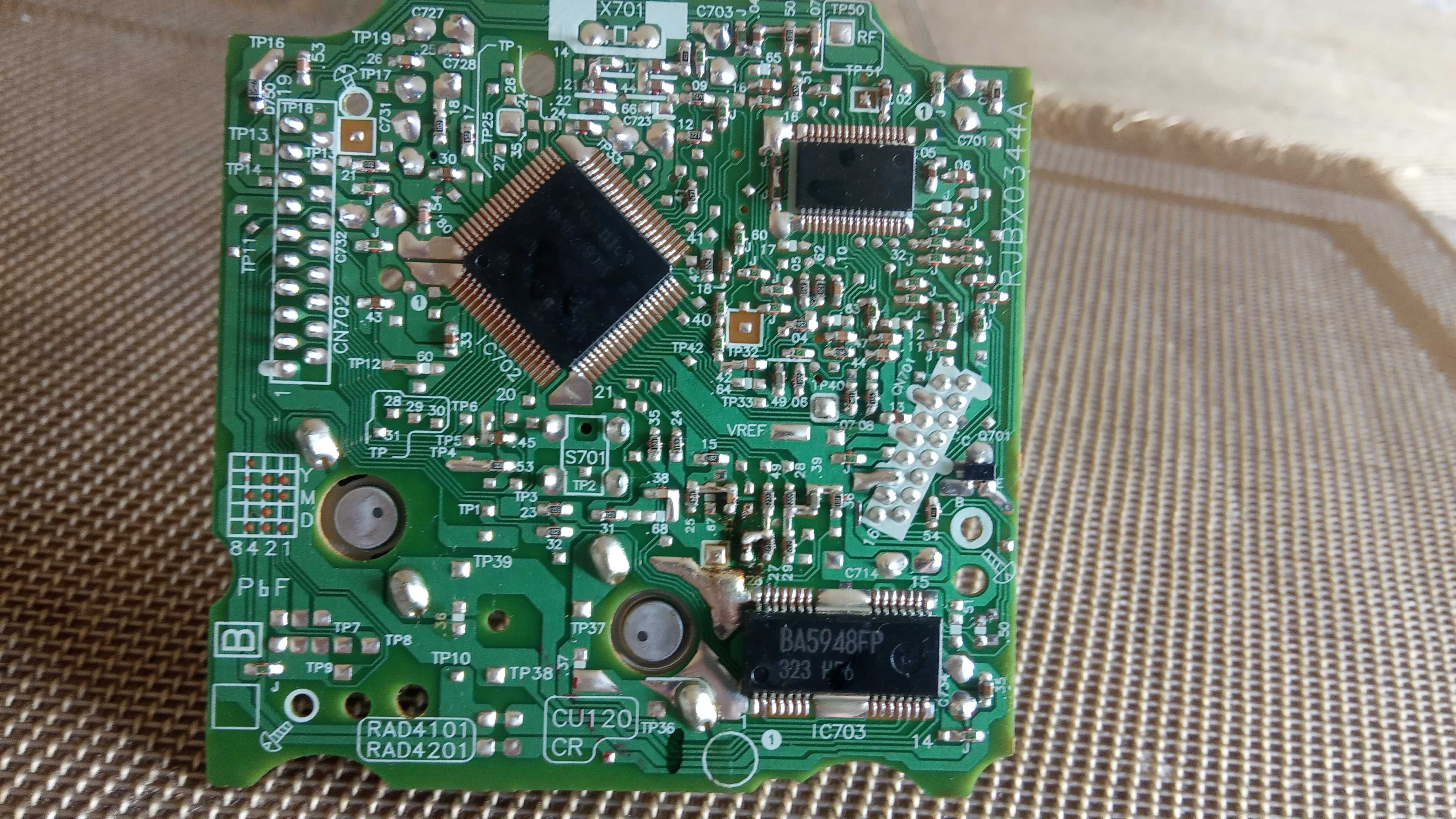 CD привод Panasonic  SA-PM