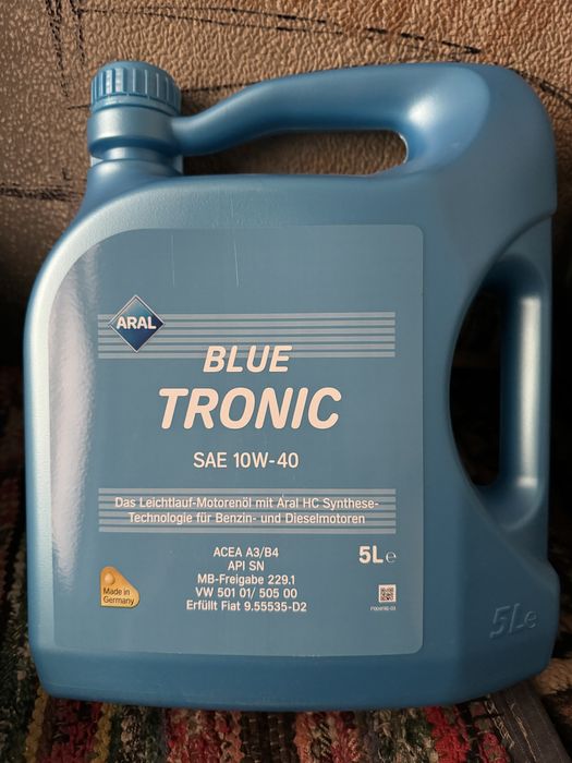 Масло Aral 5W40, 5W30, 5W20, 10W40, 75W90…