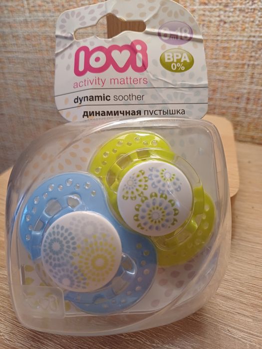 Пустышки,соски,новые.