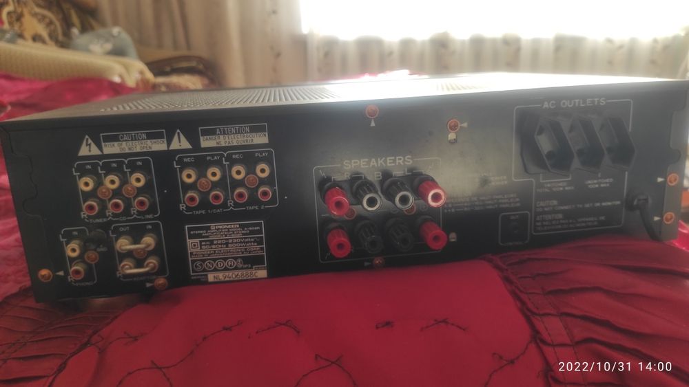 Підсилювач Піонер