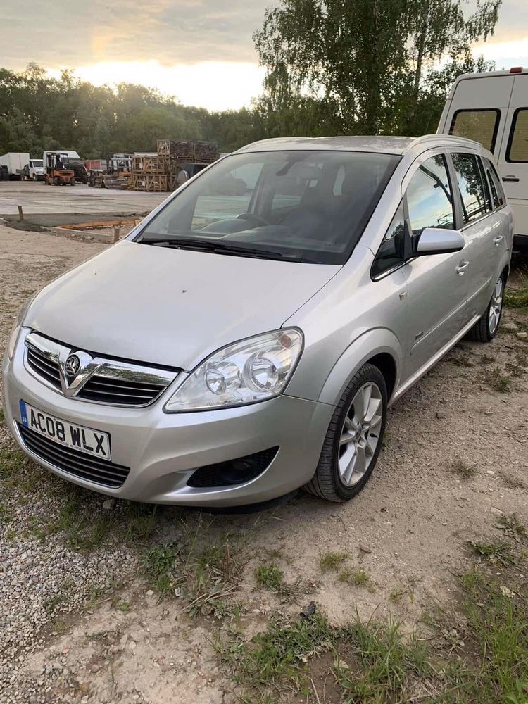 Zafira B шрот зафира б авторозборка