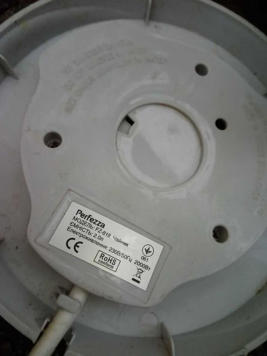 Электрические чайники, 2 шт. Для использования и в ремонт